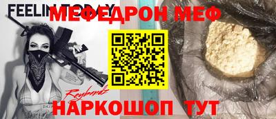 каннабис Первоуральск