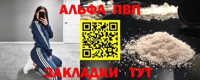 каннабис Первоуральск