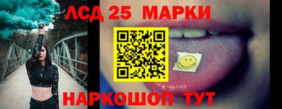 каннабис Первоуральск