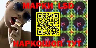 каннабис Первоуральск