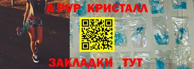 COCAINE Партизанск