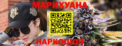 MESCALINE Пенза