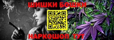 MESCALINE Пенза