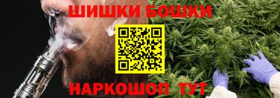 каннабис Первоуральск