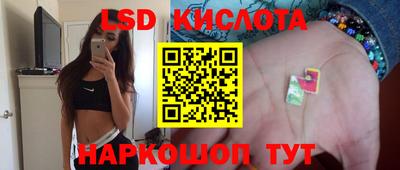 каннабис Первоуральск