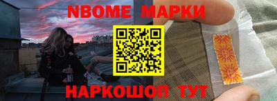 каннабис Первоуральск