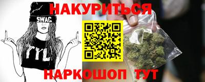 MESCALINE Пенза