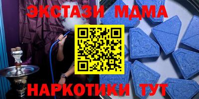 каннабис Первоуральск
