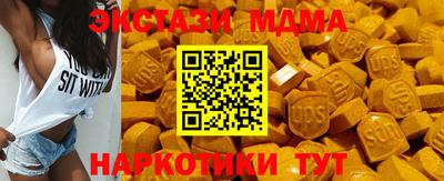 каннабис Первоуральск