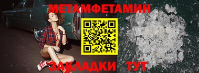 COCAINE Партизанск