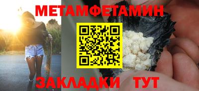 COCAINE Партизанск