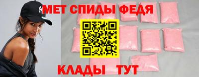 каннабис Первоуральск