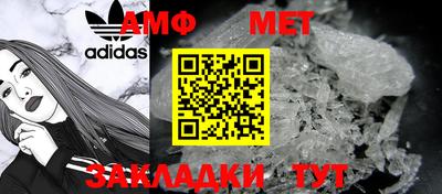 COCAINE Партизанск