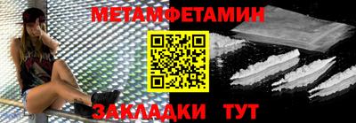 каннабис Первоуральск