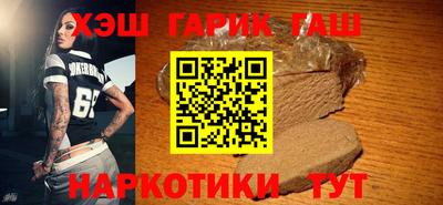 COCAINE Партизанск