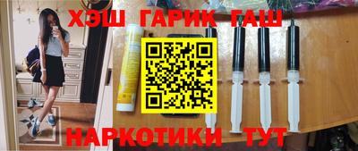 COCAINE Партизанск
