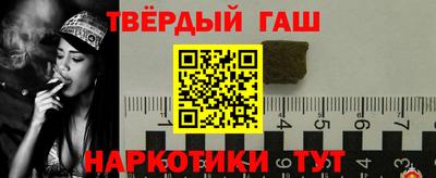 COCAINE Партизанск