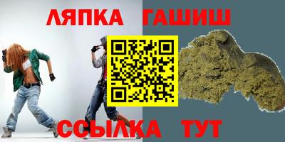 MESCALINE Пенза
