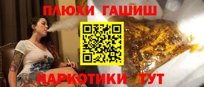 COCAINE Партизанск
