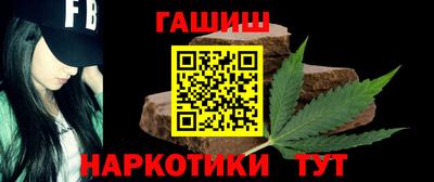 COCAINE Партизанск