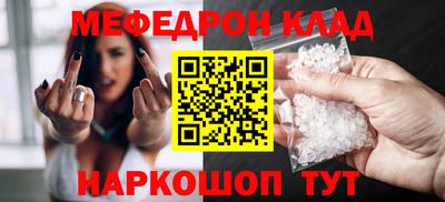 каннабис Первоуральск