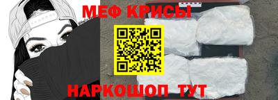 COCAINE Партизанск